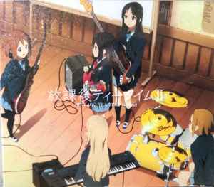 K-On! Music History's Box – 12 x CD (Compilation), 2013 [r14570239