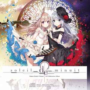 Soleil De Minuit – CD (Album), 2017 [r11410215] | Discogs