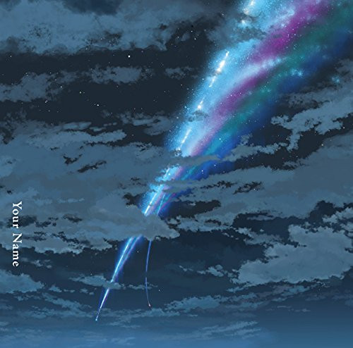 Radwimps – 君の名は。 – 2 x CD (Album, Deluxe Edition), 2017