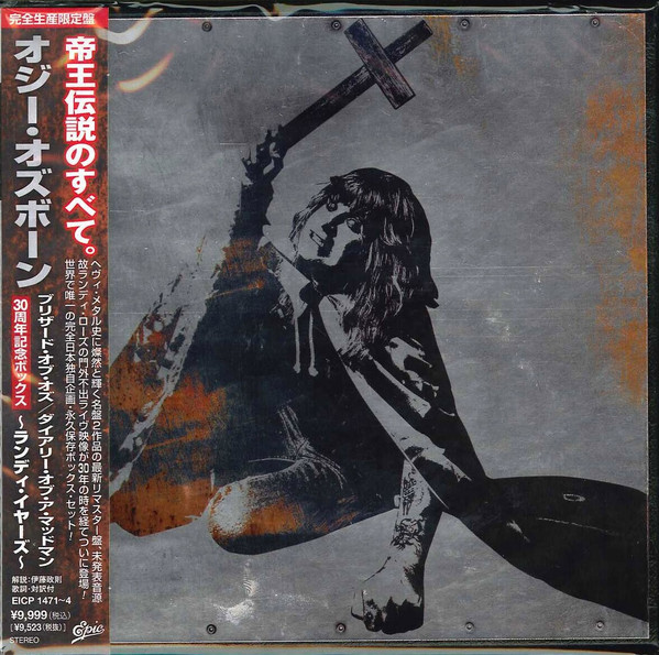 Ozzy Osbourne – Blizzard Of Ozz / Diary Of A Madman - 30th
