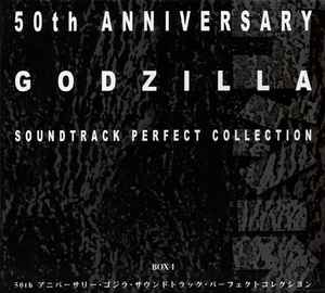 50th Anniversary Godzilla Soundtrack Perfect Collection Box 4