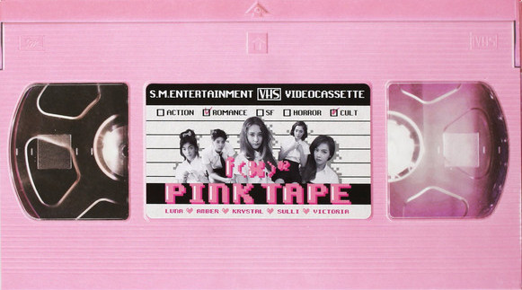 F(x) – Pink Tape – CD (Album), 2013 [r4820021] | Discogs