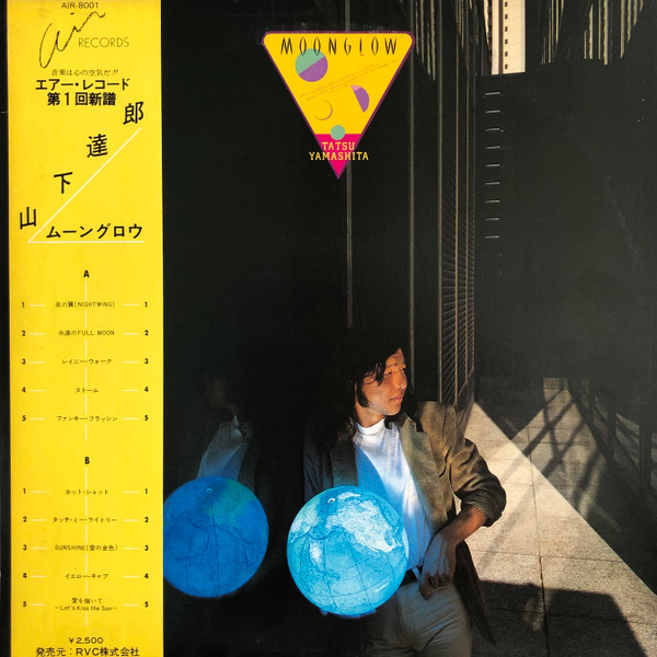Tatsu Yamashita – Moonglow = ムーングロウ | Releases | Discogs