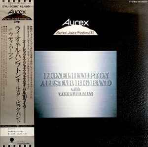 Aurex Jazz Festival '81: AllStar Jam Session – Vinyl (LP, Album