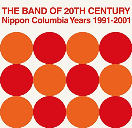 Pizzicato Five – The Band Of 20th Century: Nippon Columbia Years