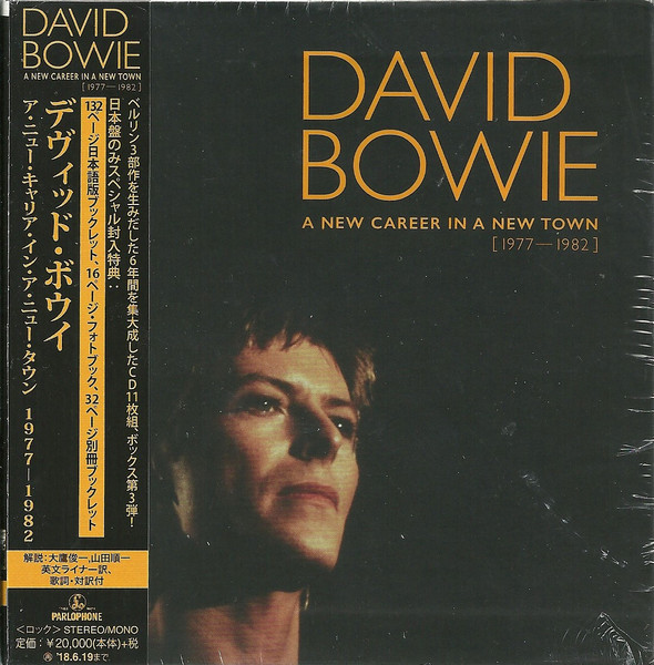David Bowie – A New Career In A New Town [1977-1982] – Box Set