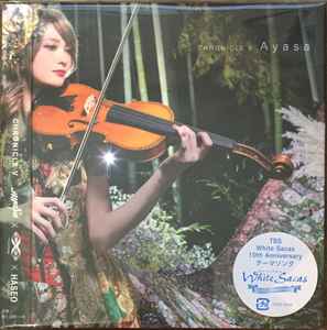 Ayasa Discography: Vinyl, CDs, & More | Discogs