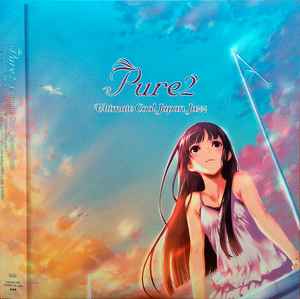 Pure3 Feel Classics ~Naoya Shimokawa~ – 2 x Vinyl (LP, Limited