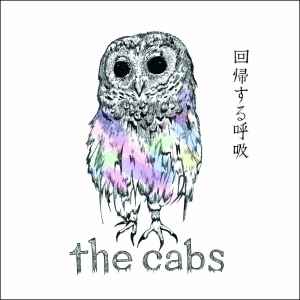 The Cabs Discography: Vinyl, CDs, & More | Discogs