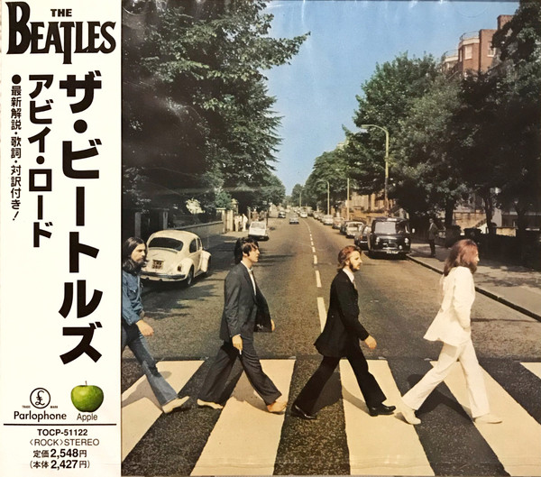 The Beatles – Abbey Road – CD (Album, Reissue + 2 more), 1998