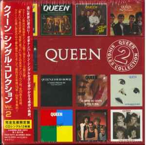 Queen – Queen Singles Collection 4 – Box Set (Compilation): 13 x