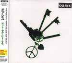 Oasis – Let There Be Love | Releases | Discogs