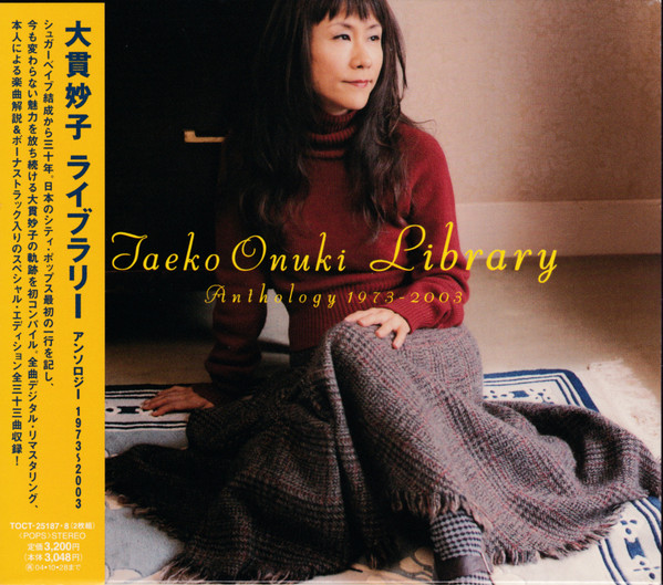 Taeko Onuki – Library (Anthology 1973-2003) – 2 x CD (Compilation