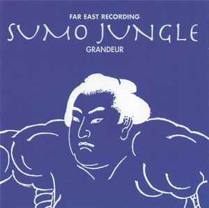 Far East Recording – Far East Recording 2 | Releases | Discogs