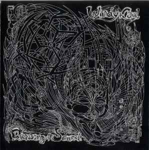 Windy & Carl – Depths – CD (Album), 1998 [r73553] | Discogs