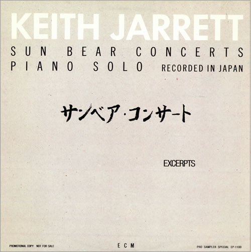 Keith Jarrett – Sun Bear Concerts Piano Solo Recorded In Japan