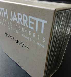 Keith Jarrett – Sun Bear Concerts – Box Set (Limited Edition