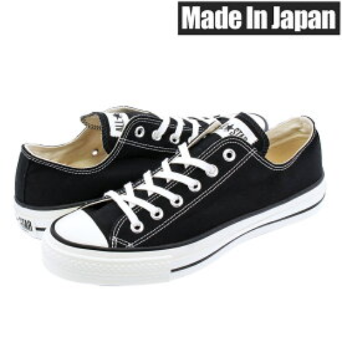 Converse All Star J OX Black Made in Japan Low Cut Men's Sneakers