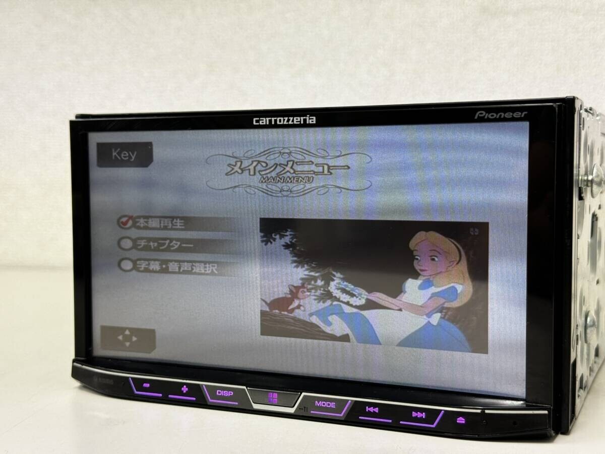 Pioneer Carrozzeria FH-9200DVD Car Audio Operation Confirmed