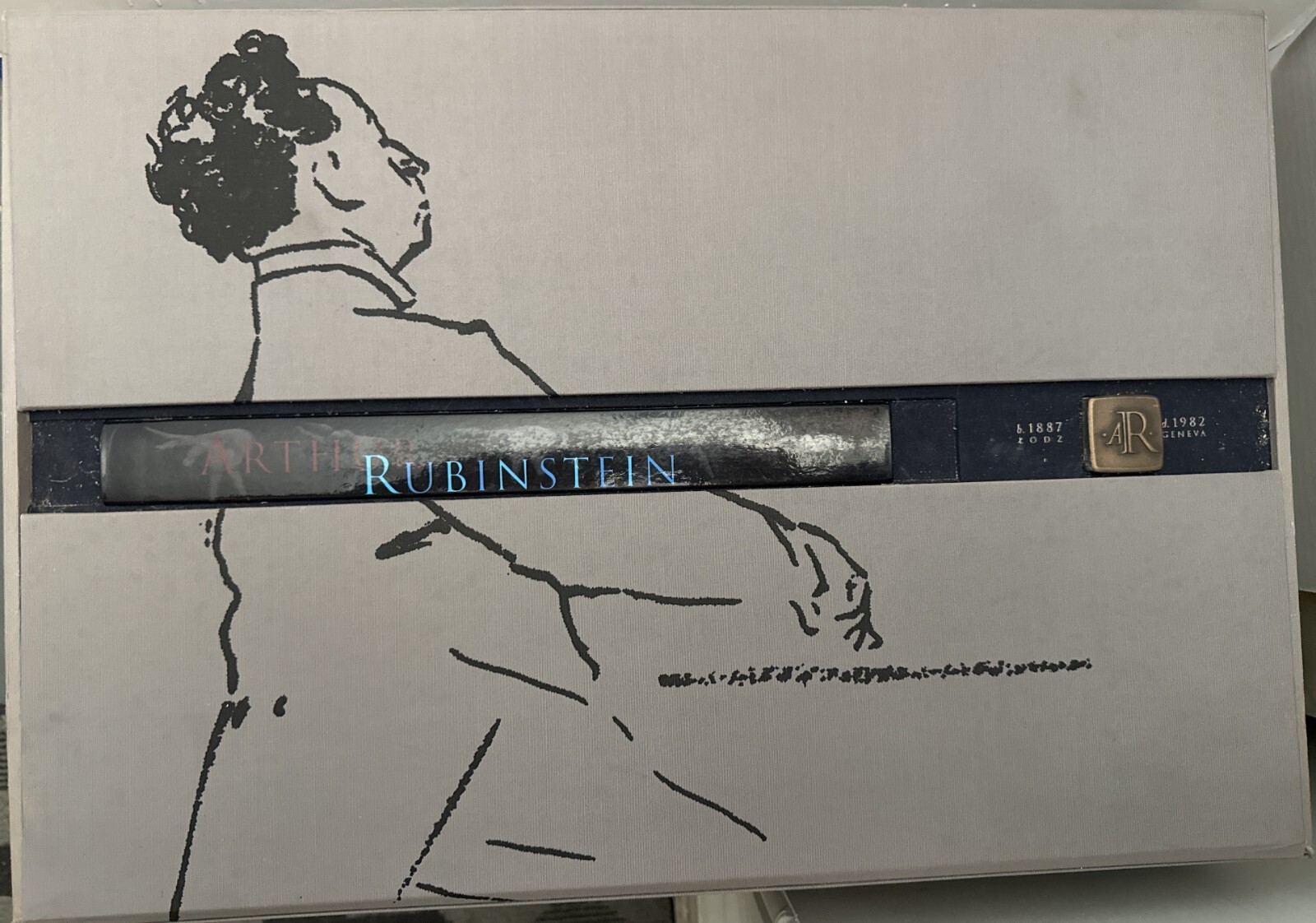 Rubinstein Collection COMPLETE [RCA Orig Box Set, Vol 1-82] MINT