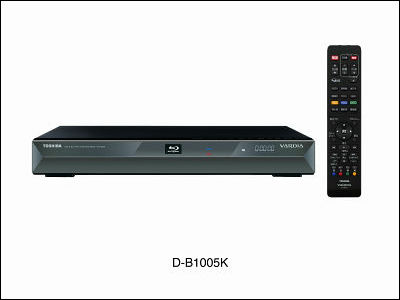 D-B1005K_m.jpg