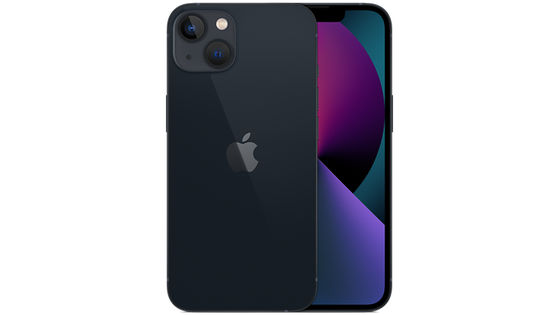 iPhone 13やApple Watch 7で登場した「ミッドナイト」「スターライト