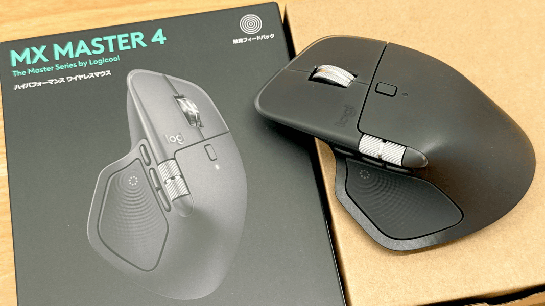 ロジクールの最上位ワイヤレスマウス「MX Master 4」速攻フォト