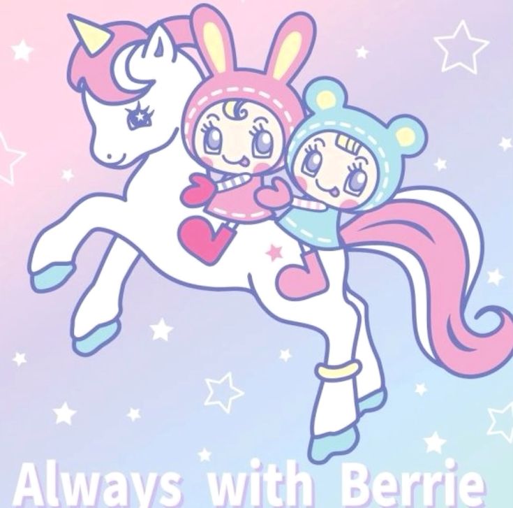 メゾピアノ🩷ベリエちゃん🍓ブルーベリエちゃん🫐🩵