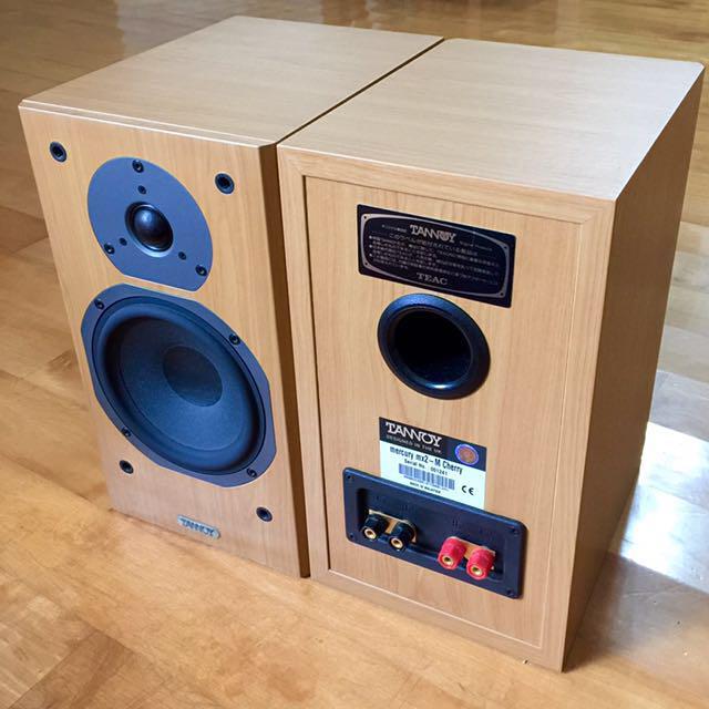 Tannoy Mercury MX2 - 中古で目を皿のようにして探すなら、代わりに