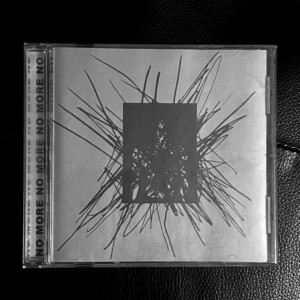 Atrax Morgue – No More - NOISEXTRA - The noise podcast. | Podcast