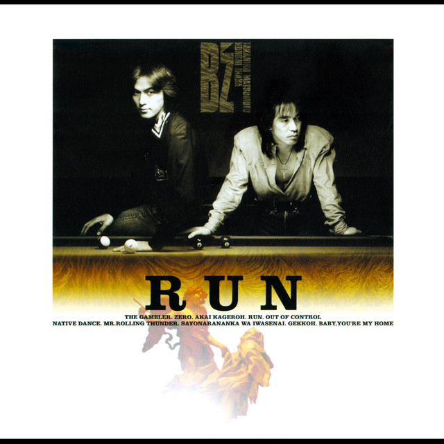 THE GAMBLER - song and lyrics by B'z | Spotify
