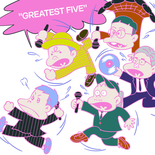 楽園ベイベー - song and lyrics by RIP SLYME | Spotify