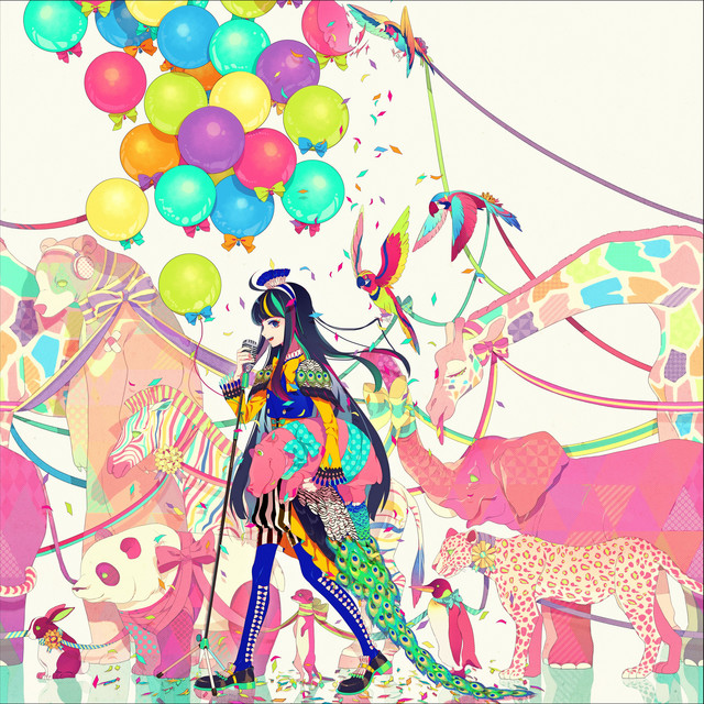 ろんかば -J-POP ZOO- - Album by Lon | Spotify