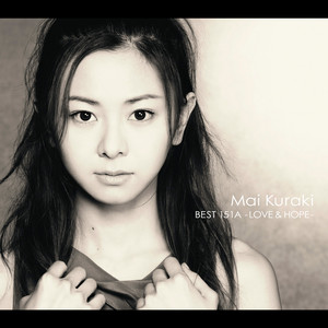 Mai Kuraki Symphonic Collection in Moscow - Album by Mai Kuraki
