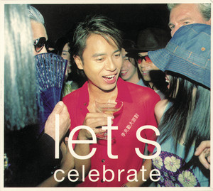 LOVE -李克勤- Album by Hacken Lee | Spotify