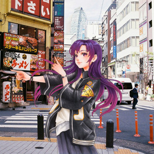 ネオ東京 ‑「アルバム」by Macross 82-99 | Spotify