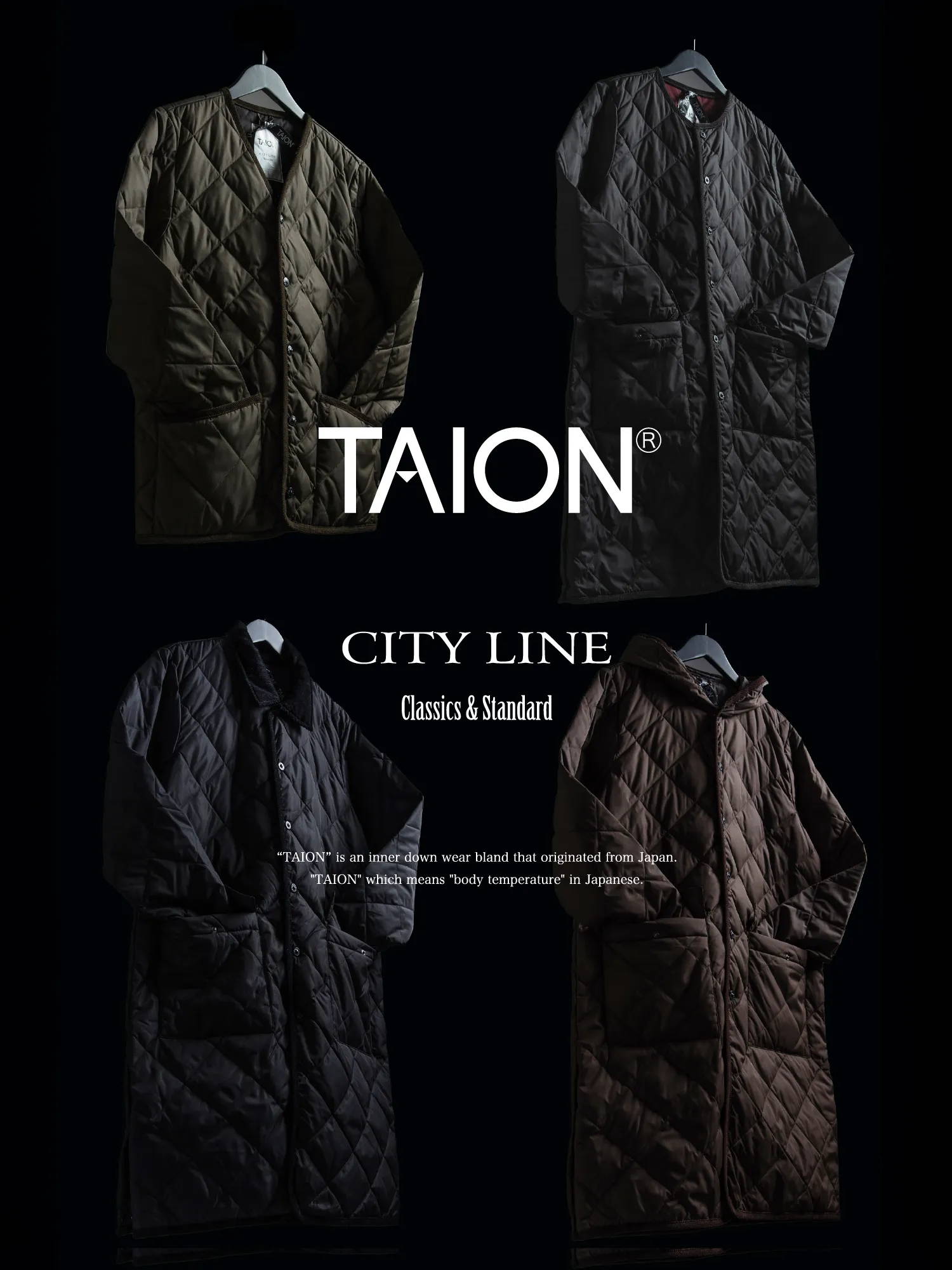 シティライン特集vol.2 | TAION INNER DOWN WEAR（タイオンインナー