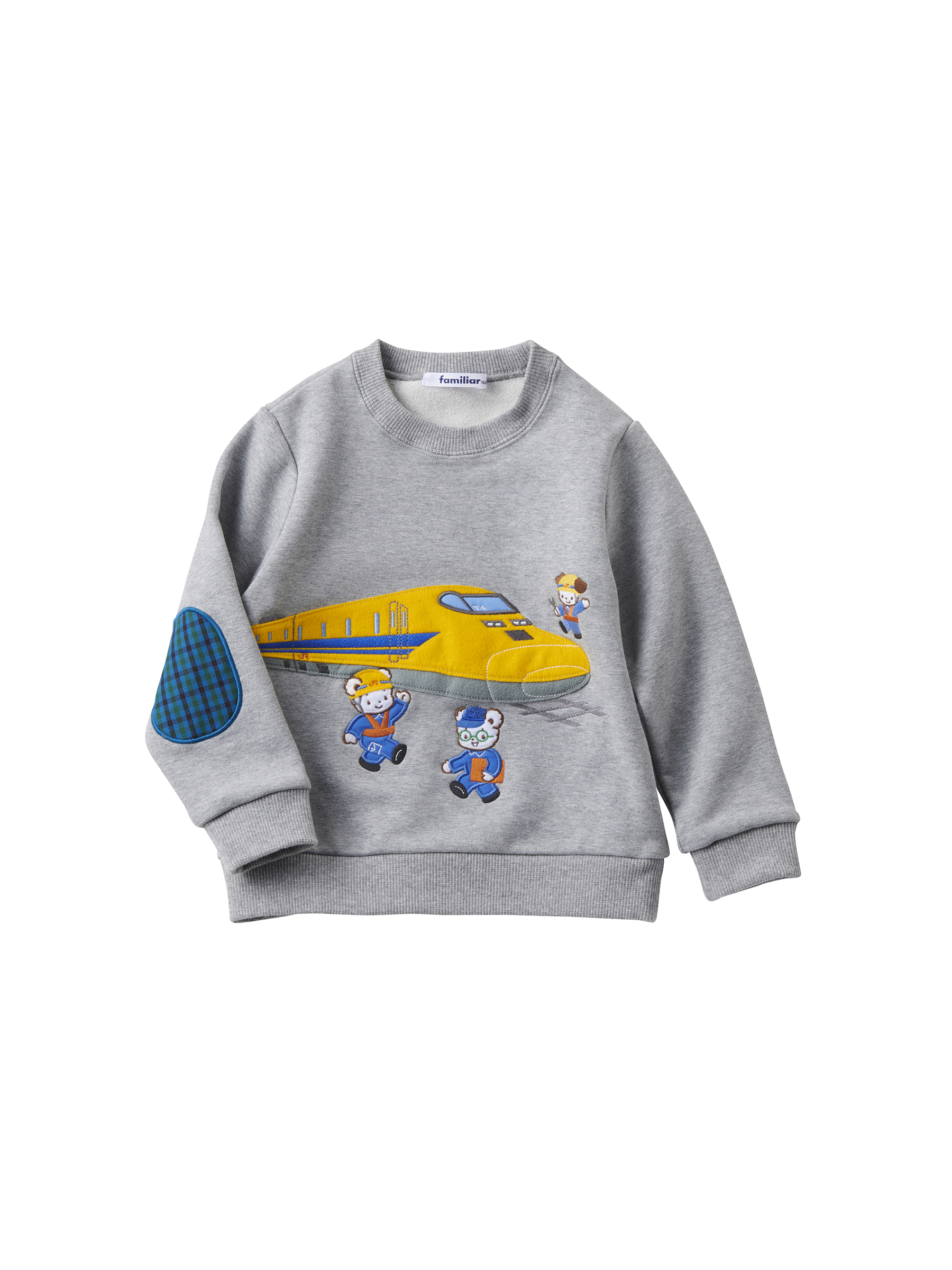JR東海リテイリング・プラス×familiar」ドクターイエローをモチーフに