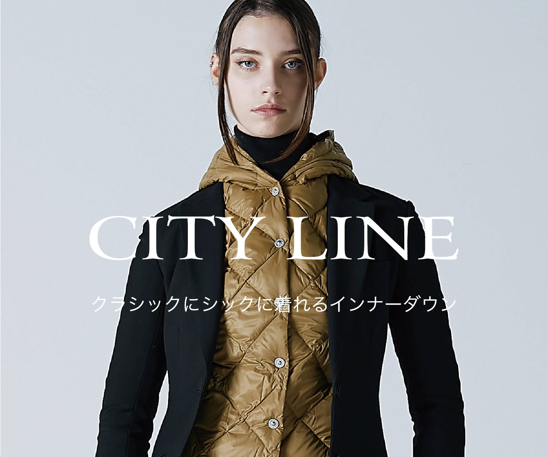 LINEダウンセットアップ　ブラック シティラインCITY タイオンTAION