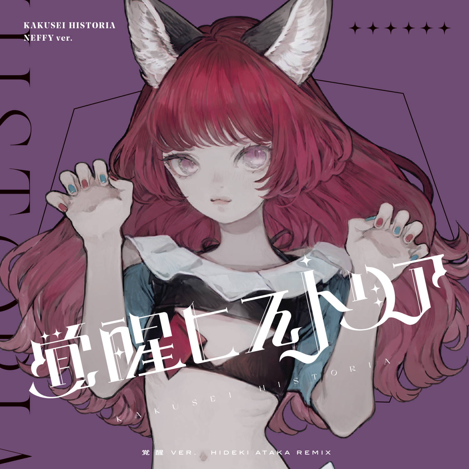 VALIS 1st ALBUM 「覚醒ヒストリア」先行受注 – FINDME STORE by THINKR