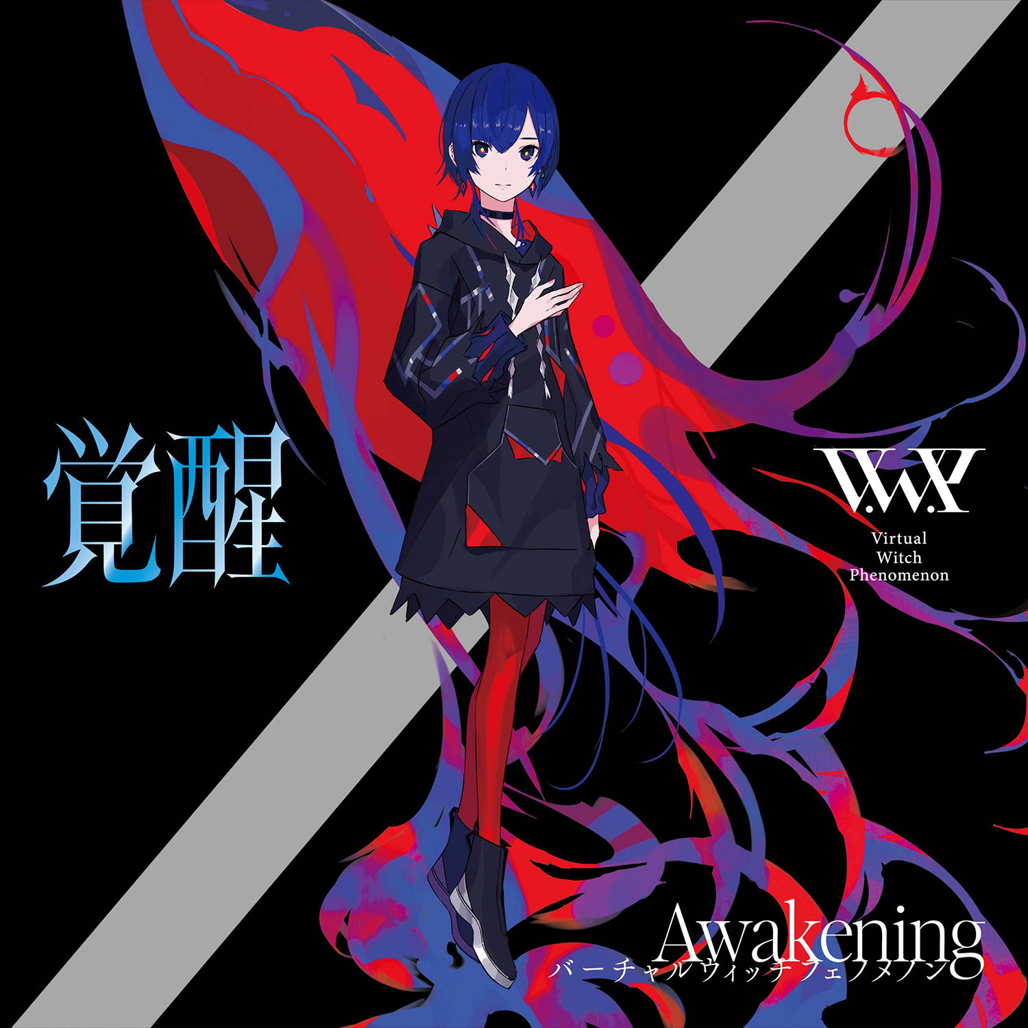 V.W.P 2nd ALBUM「覚醒」&花譜3rd Remix ALBUM「狂想γ」 – FINDME