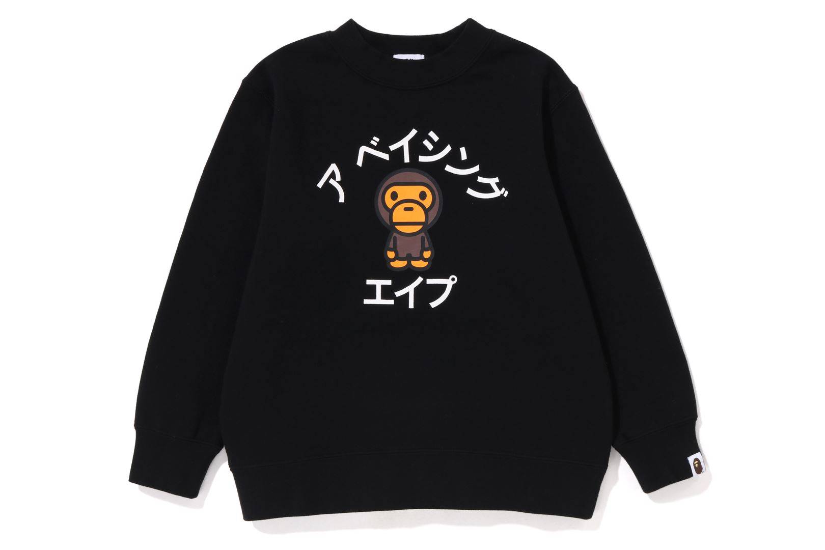 BAPE JAPAN LIMITED COLLECTION | bape.com