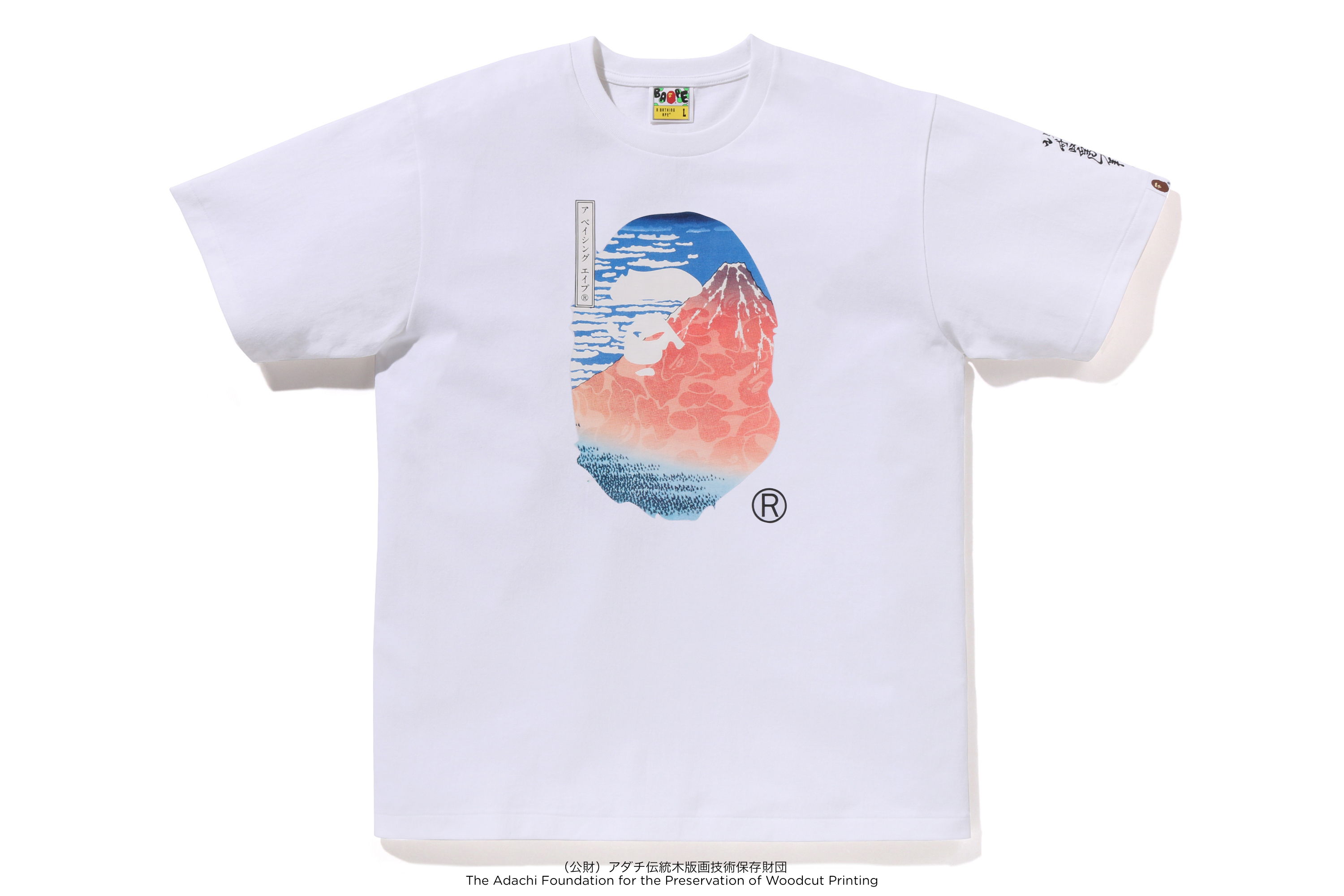 BAPE®︎が描く“浮世絵”の世界 江戸の美と融合したコラボコレクションを