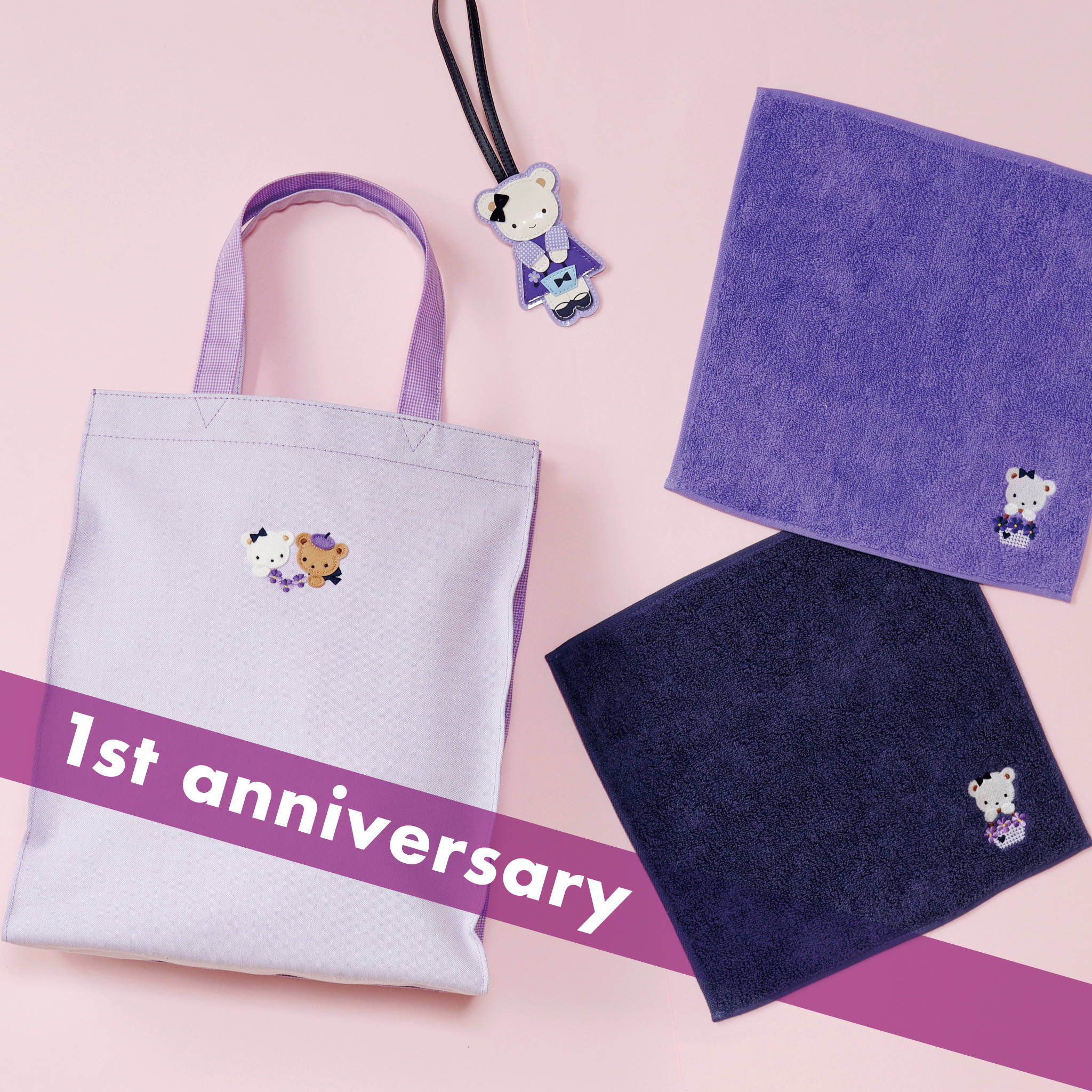 再販売日が決定！】ファミリア宝塚店限定バッグとチャームが再入荷