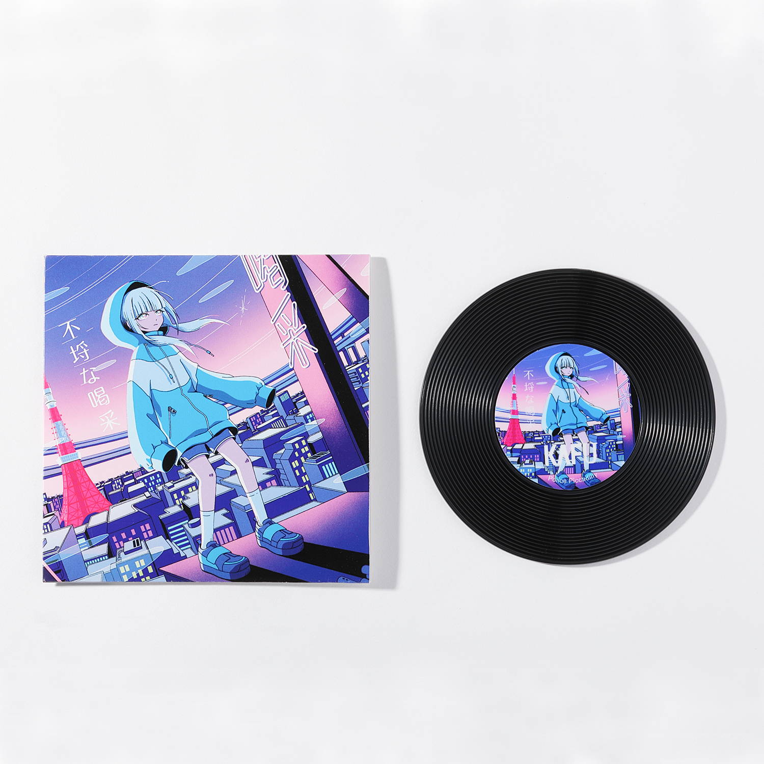 音楽的同位体 可不（KAFU）1st ALBUM「シンメトリー」発売記念グッズ
