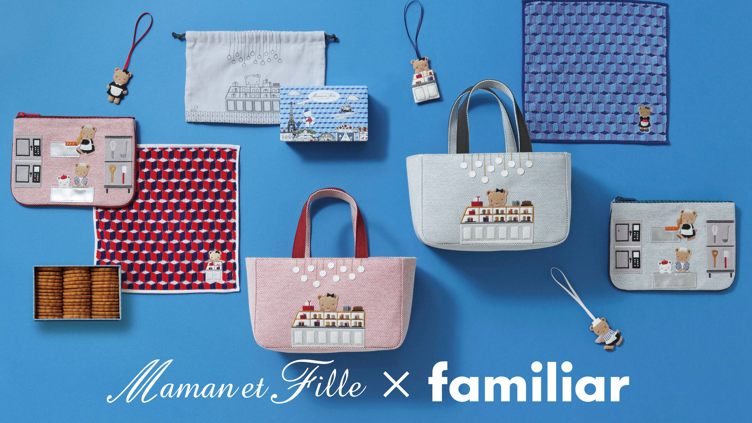 神戸御影の焼き菓子店「Maman et Fille（マモン・エ・フィーユ）」と初