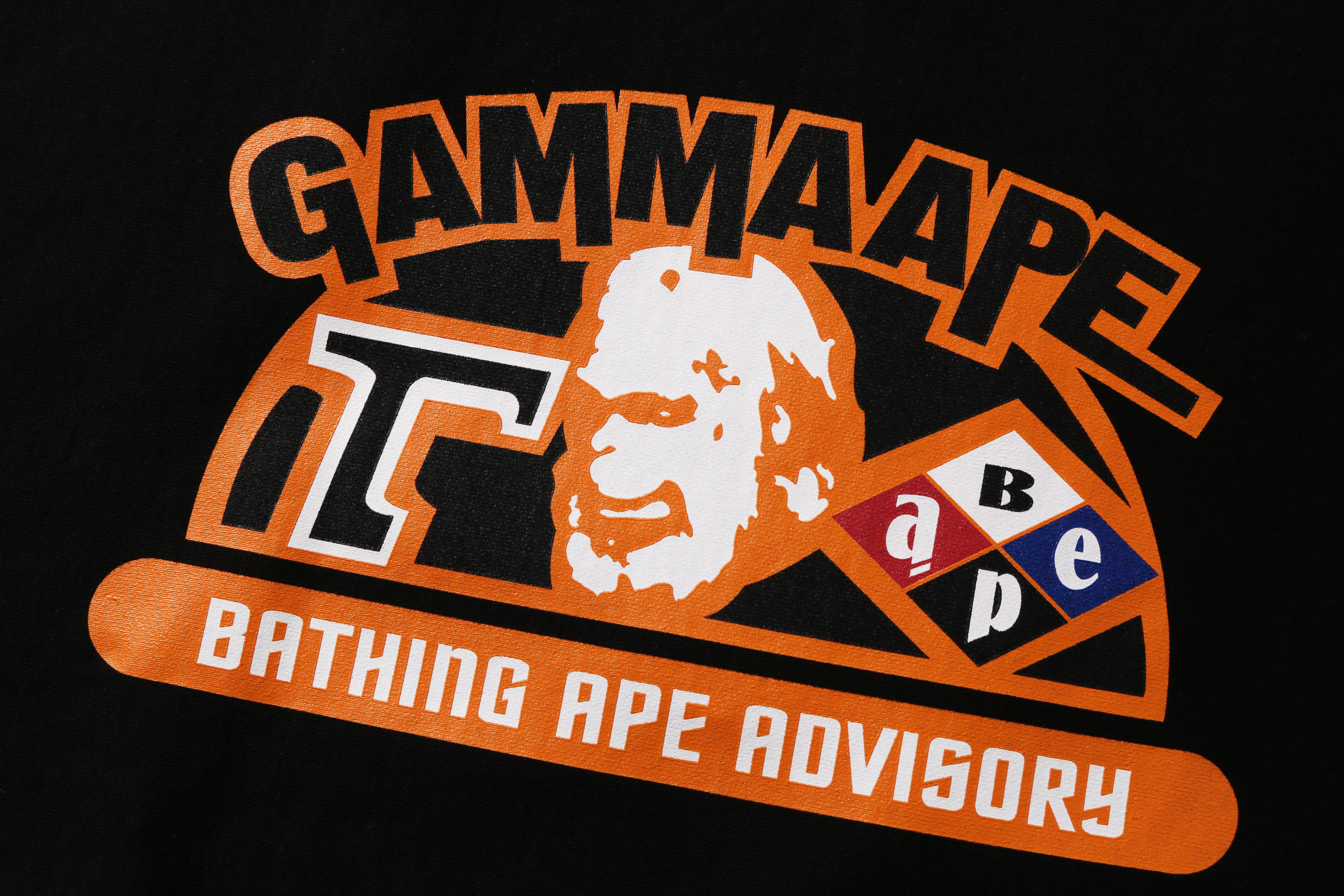 90年代をテーマにしたスウェットがBAPE.COMにて数量限定で登場