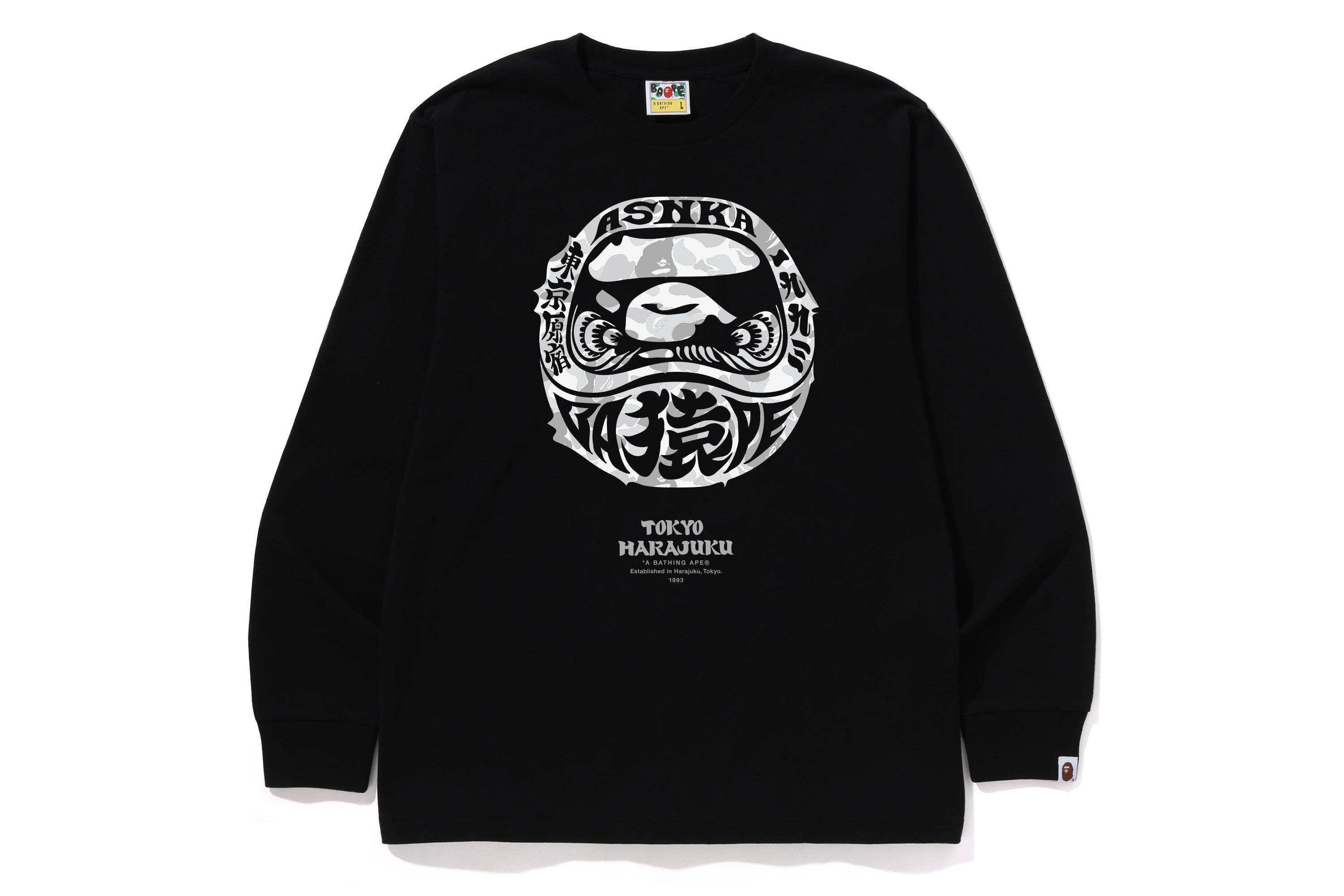 BAPE STORE® JAPAN EXCLUSIVE ITEMS | bape.com
