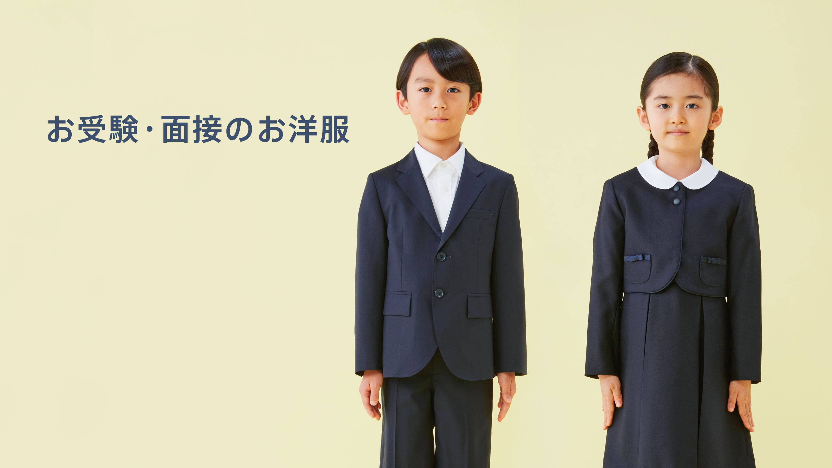familiar ネイビー 半袖ワンピース 白襟 familiar ネイビー 半袖