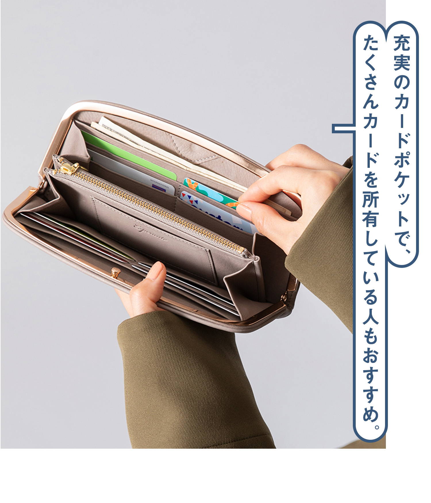 WALLET COLLECTION 2025 | BOYNA by LaLa begin（ボイナ バイ ララビギン）